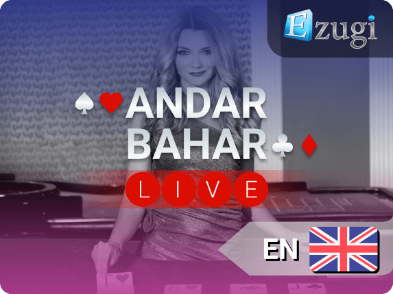 Andar Bahar