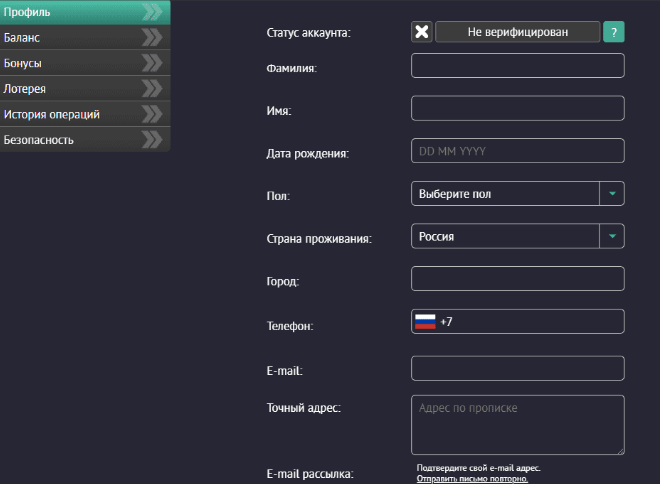 Pin up казино - сіздің жеңістеріңіз үшін ең жақсы орын!