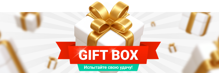 Pin up казино - сіздің жеңістеріңіз үшін ең жақсы орын!