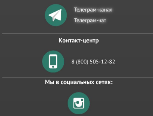 Pin up зеркало: успешный вход в персональный аккаунт платформы!