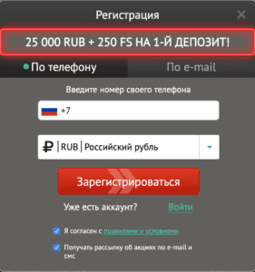 Pin up казино - сіздің жеңістеріңіз үшін ең жақсы орын!