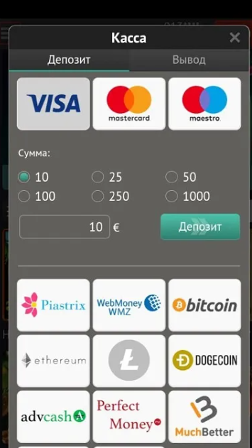 Приложение Pin up: топовое казино у вас в кармане!