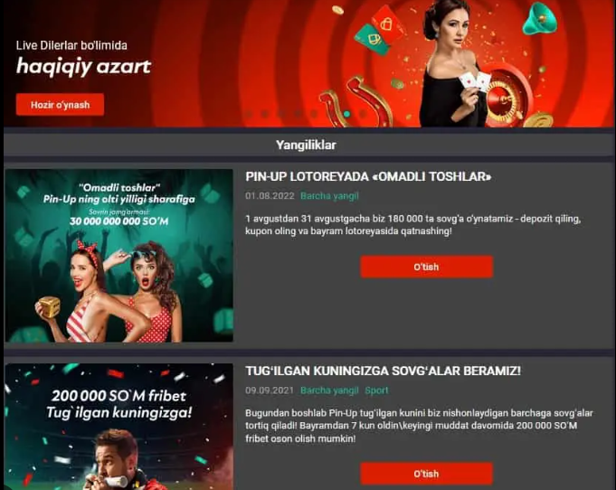 Pin Up Узбекистан: топовый игровой зал для ваших побед!