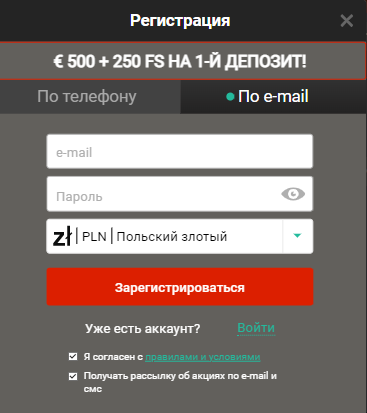 Pin Up Польша: гемблинг площадка с валютой аккаунта злотый!