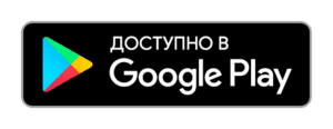 Pin-Up скачать